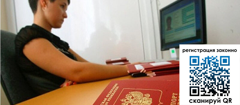 форма 3 в Башкортостане форма 3 в Башкортостане